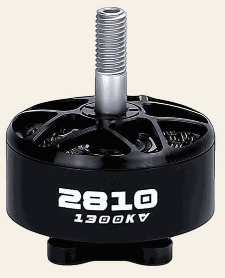 Brushless FPV motor